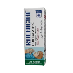 Rhenicine